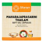 Maharajaprasarini Thailam Softgel Capsules 100Nos by Sitaram Ayurveda