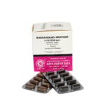 Maharasnadi Kwatham Tablet by Kottakkal Arya Vaidya Sala