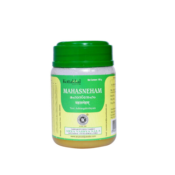 Mahasneham by Kottakkal Arya Vaidya Sala
