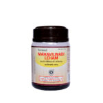 Mahavilwadi Leham by Kottakkal Arya Vaidya Sala