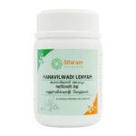 Mahavilwadi Lehyam 100 gm by Sitaram Ayurveda