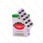 Manasamithra Gulika Tablet - 100 Nos by Vaidyaratnam