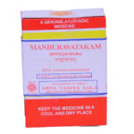 Mandoora Vatakam by Kottakkal Arya Vaidya Sala