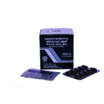 Manjishthadi kwatham (Brihat) Tablet by Kottakkal Arya Vaidya Sala