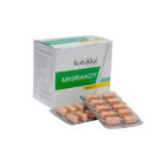 Migrakot Tablet by Kottakkal Arya Vaidya Sala