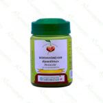 Misrakasneham - 150g by Vaidyaratnam