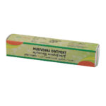 Murivenna Ointment 20 gm by Sitaram Ayurveda