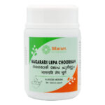 Nagaradi Lepa Choornam 50 gm by Sitaram Ayurveda