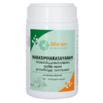 Narasimha Rasayanam 250 gm by Sitaram Ayurveda