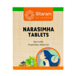 Narasimha Tablet by Sitaram Ayurveda