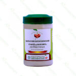 Narasimharasayanam 350g by Vaidyaratnam