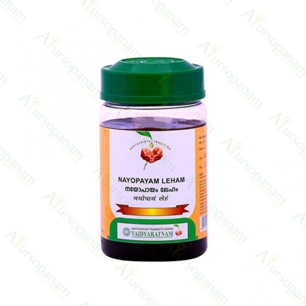 Nayopayam Leham - 250g by Vaidyaratnam