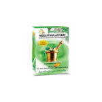 Neelithulasyadi Kashaya Sookshma Choornams - 100g by Everest Pharma