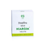 Niargim® Tablets - 100 Nos by AVN Ayurveda
