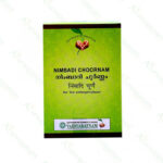 Nimbadi Choornam - 50g by Vaidyaratnam