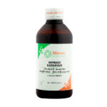 Nimbadi Kashayam 200 ml by Sitaram Ayurveda