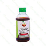 Nirgundyadi Kashayam - 200 ml by Vaidyaratnam