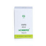 Norbeepee Tablets - 90 Nos by AVN Ayurveda