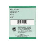 Nostricap by Kottakkal Arya Vaidya Sala