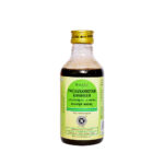 Pachanamritam Kashayam by Kottakkal Arya Vaidya Sala