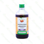 Panchakolasavam - 450 ml by Vaidyaratnam