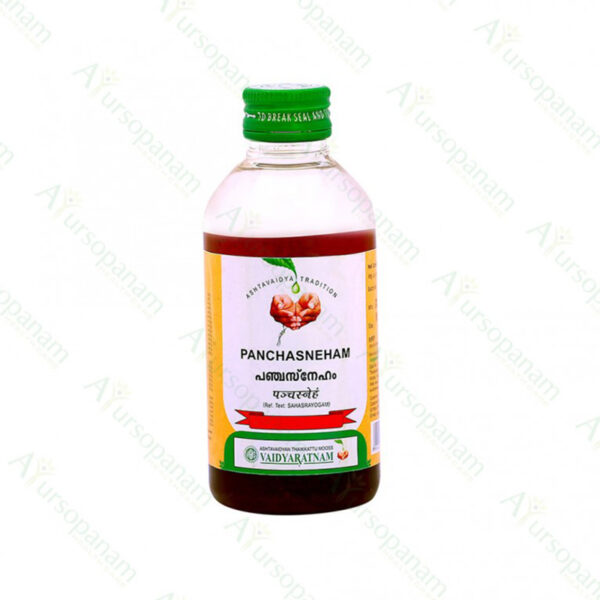 Panchasneham - 200 ml by Vaidyaratnam