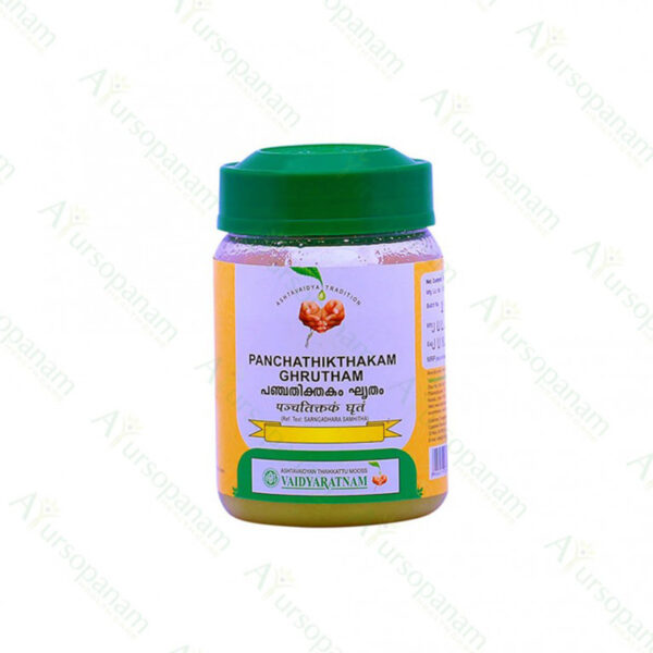 Panchathikthakam Ghrutham - 150g by Vaidyaratnam