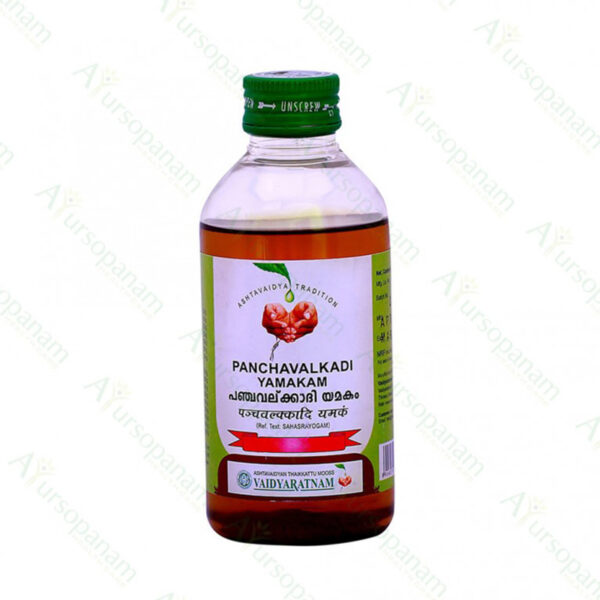 Panchavalkadi Yamakam - 200 ml by Vaidyaratnam