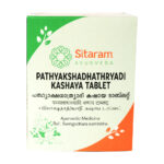 Pathyakshadhatryadi Kashayam Tablet 50 Nos by Sitaram Ayurveda