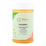 Phalasarpis 150 gm by Sitaram Ayurveda