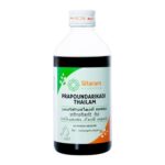 Prapaundarikadi Thailam 200 ml by Sitaram Ayurveda