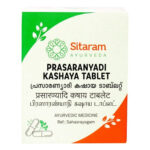 Prasaranyadi Kashayam Tablet 50 Nos by Sitaram Ayurveda
