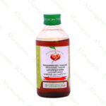 Prasarinyadi Thailam - 200 ml by Vaidyaratnam