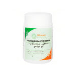 Pushyanuga Churna 50 gm by Sitaram Ayurveda