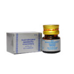 Rajatha Bhasmam Capsule by Kottakkal Arya Vaidya Sala