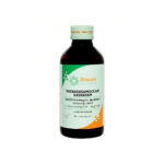Rasna Dashamoola Kashayam 200 ml by Sitaram Ayurveda