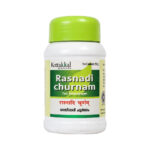 Rasnadi Churnam - 50 gm by Kottakkal Arya Vaidya Sala