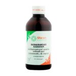 Rasnadi Kashayam | Rasnairandadi Kashayam 200 ml by Sitaram Ayurveda