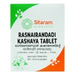 Rasnadi Kashayam | Rasnairandadi Kashayam Tablets 50 Nos by Sitaram Ayurveda