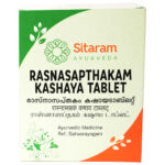 Rasnasaptakam Kashayam Tablet 50 Nos by Sitaram Ayurveda