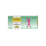 Sallaki Plus Tablets - 10 Tablets X 2 by Gufic