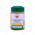 Sapthasaram Ghrutham - 150g by Vaidyaratnam