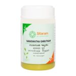 Saraswata Ghrita 150 gm by Sitaram Ayurveda