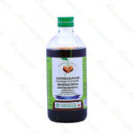 Saribasavam - 450 ml by Vaidyaratnam