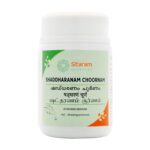 Shaddharana Churna 50 gm by Sitaram Ayurveda