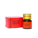 Siddhamakaradhwajam (100 mg Capsule) by Kottakkal Arya Vaidya Sala