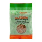 Sitaram Dahashamani 50 gm by Sitaram Ayurveda