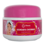 Soundarya Choornam 75 gm by Sitaram Ayurveda