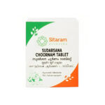 Sudarshan Churna Tablets 50 Nos by Sitaram Ayurveda