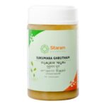 Sukumara Ghrita 150 gm by Sitaram Ayurveda